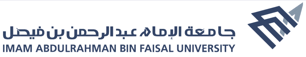 imam-abdurehman-bin-faisal-university (1)